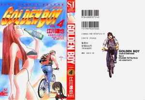 第1页图
