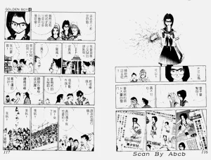 第104页图