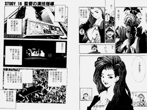 第12页图