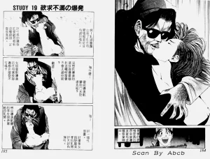 第21页图