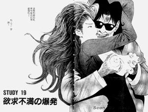 第22页图