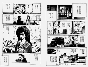 第28页图