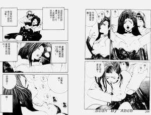 第32页图