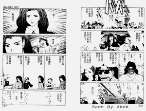 第37页图