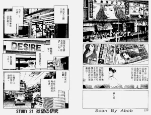 第39页图
