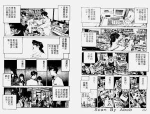 第40页图