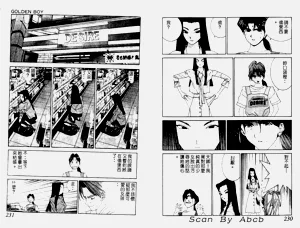 第44页图