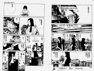 第46页图