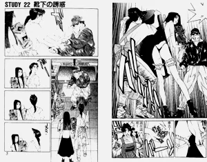 第48页图