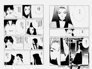 第50页图