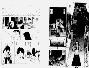 第53页图