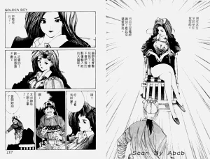 第7页图