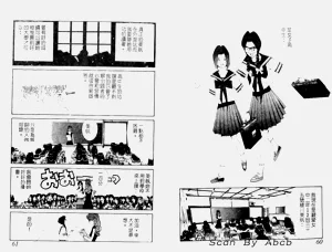第76页图
