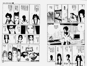第80页图