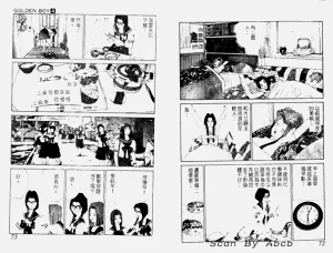 第82页图