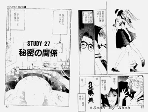 第87页图