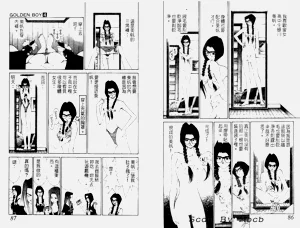 第89页图