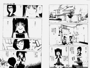 第91页图