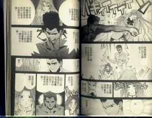 第105頁圖