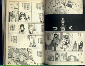 第106頁圖