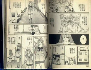 第107頁圖