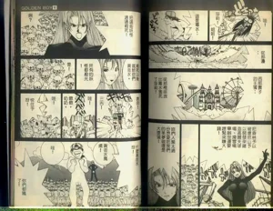 第114頁圖