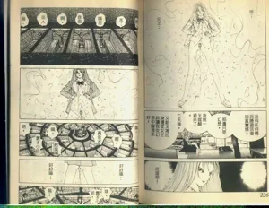 第120頁圖