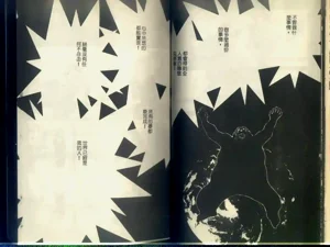 第22頁圖