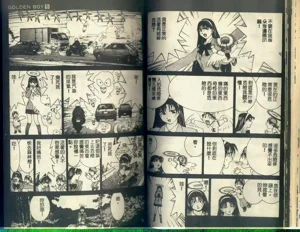第26頁圖