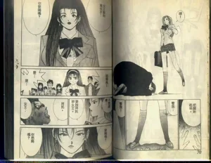 第38頁圖