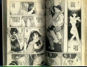 第83頁圖