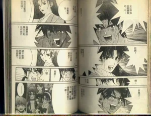 第91頁圖