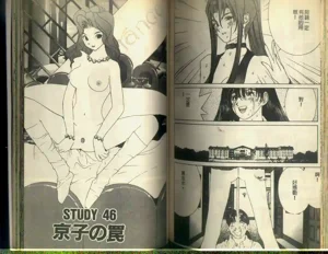 第94頁圖
