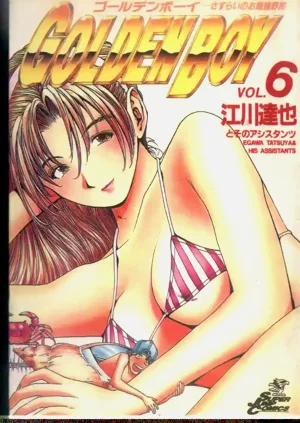 第1頁圖
