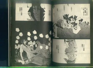 第102頁圖