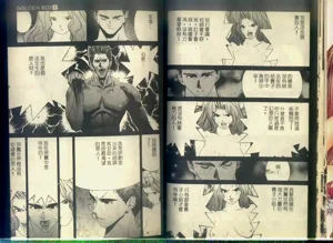 第11頁圖