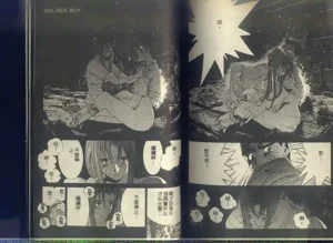 第115頁圖