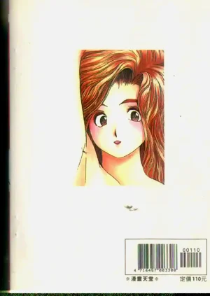 第2頁圖