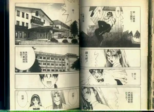 第24頁圖