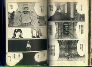 第25頁圖