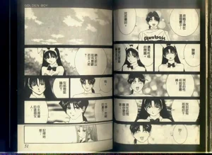 第27頁圖