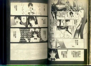 第28頁圖