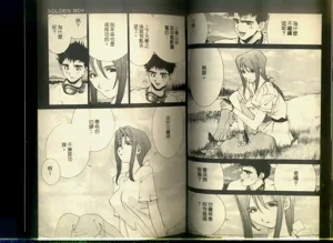 第33頁圖
