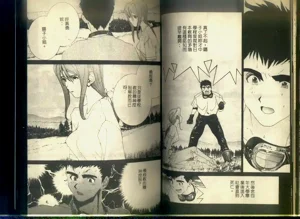 第34頁圖