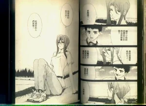 第36頁圖