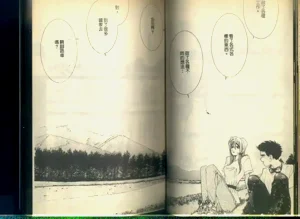 第37頁圖