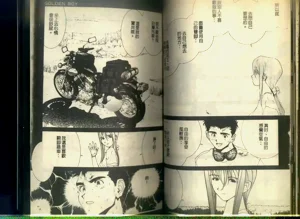 第39頁圖