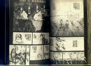 第40頁圖
