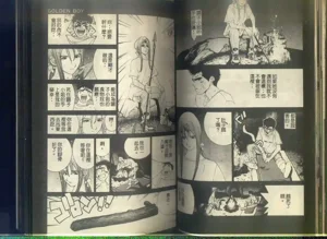 第44頁圖