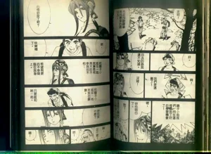 第47頁圖